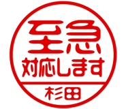 883228903