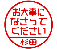 883228911