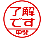 883228916