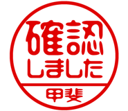 883228918
