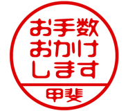 883228928