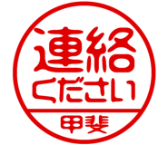 883228941