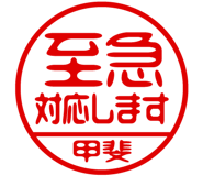 883228943