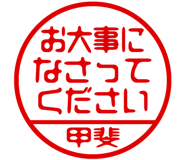 883228951