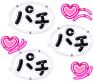 883231107