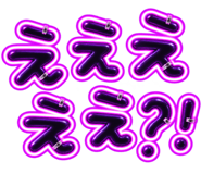 883231114
