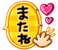 883231117