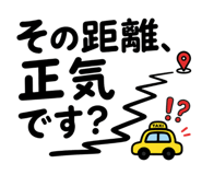 883232584