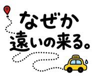 883232585