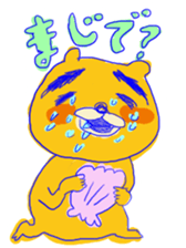 8832327
