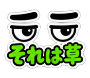 883232906