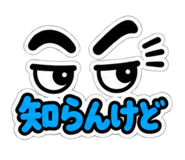883232907