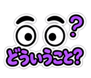 883232908