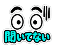 883232910