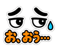 883232918