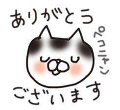 8832336
