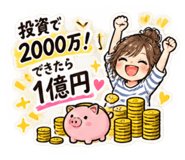 883233687