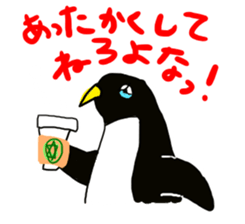 8832338
