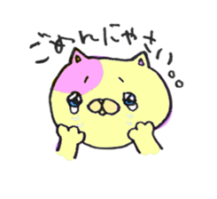 8832351
