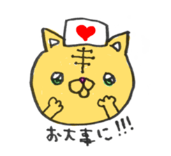 8832358