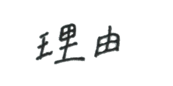 88323641