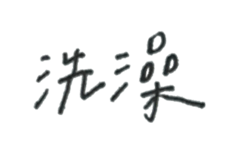 88323642