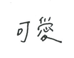 88323645