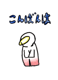 883241005
