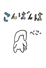 883241017