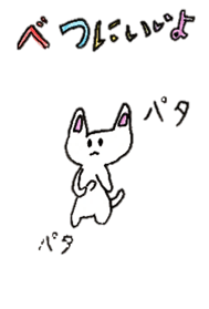 883241023