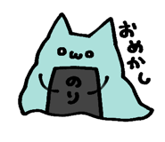 883242111