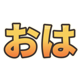 883243849