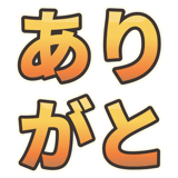 883243852