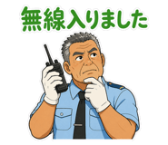 883245932
