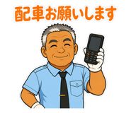883245933