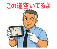 883245936