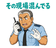 883245937