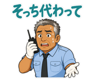 883245940