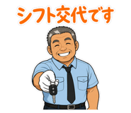 883245947