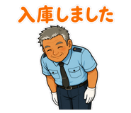 883245949
