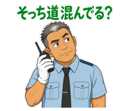 883245951