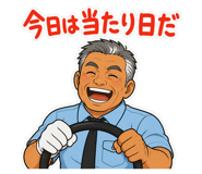 883245954