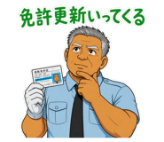 883245957