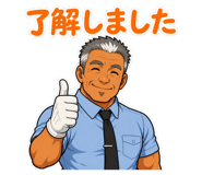 883245961