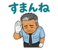 883245963