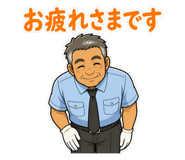 883245964