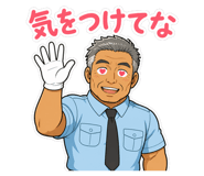 883245965