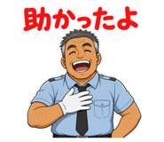 883245966