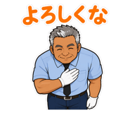 883245967