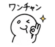 883247650